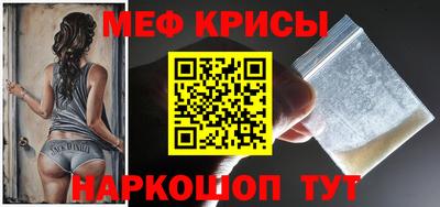 дмт Ангарск