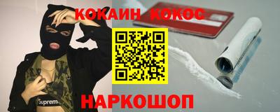 дмт Ангарск