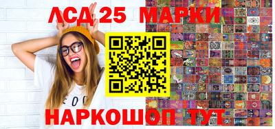 дмт Ангарск