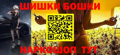 дмт Ангарск