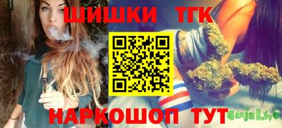 дмт Ангарск