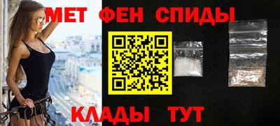 дмт Ангарск