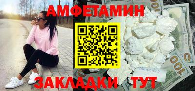 хмурый Аша